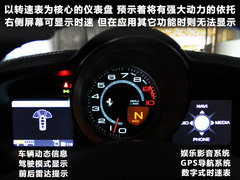 2011款 4.5L DCT 标准型
