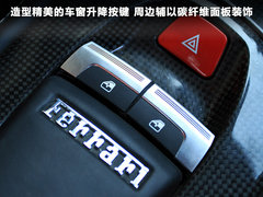 2011款 4.5L DCT 标准型
