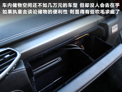2011款 4.5L DCT 标准型