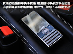2011款 4.5L DCT 标准型
