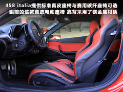 2011款 4.5L DCT 标准型