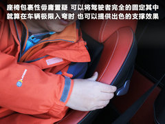 2011款 4.5L DCT 标准型