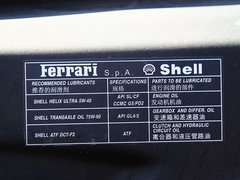 2011款 4.5L DCT 标准型
