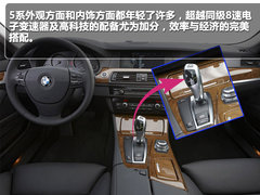 2011款 4.5L DCT 标准型