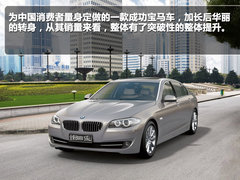 2011款 4.5L DCT 标准型