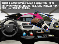 2011款 4.5L DCT 标准型