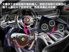 2011款 4.5L DCT 标准型