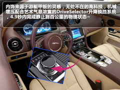 2011款 4.5L DCT 标准型