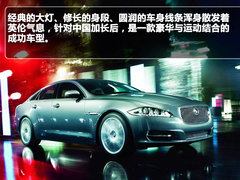 2011款 4.5L DCT 标准型