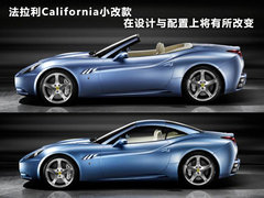 2011款 4.5L DCT 标准型