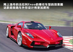 2011款 4.5L DCT 标准型