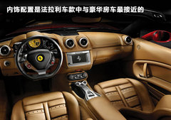 2011款 4.5L DCT 标准型