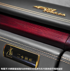 2011款 4.5L DCT 标准型