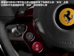 2011款 4.5L DCT 标准型