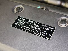 2010款 凯雷德ESCALADE 6.0 Hybrid