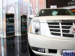 2010款 凯雷德ESCALADE 6.0 Hybrid