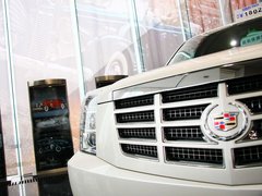 2010款 凯雷德ESCALADE 6.0 Hybrid