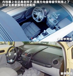 2010款 1.6L 自動(dòng) 