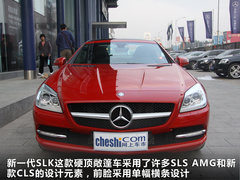 2011款 SLK200 1.8T 时尚型