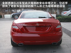 2011款 SLK200 1.8T 时尚型
