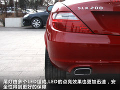 2011款 SLK200 1.8T 时尚型
