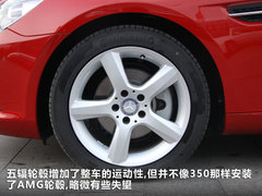 2011款 SLK200 1.8T 时尚型