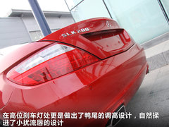 2011款 SLK200 1.8T 时尚型