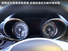 2011款 SLK200 1.8T 时尚型