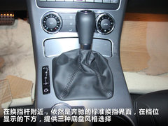 2011款 SLK200 1.8T 时尚型