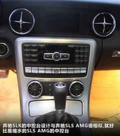 2011款 SLK200 1.8T 时尚型