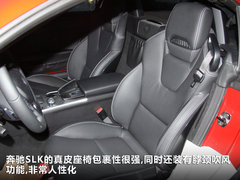 2011款 SLK200 1.8T 时尚型
