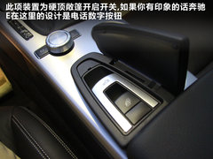 2011款 SLK200 1.8T 时尚型