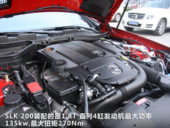 2011款 SLK200 1.8T 时尚型