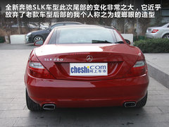 2011款 SLK200 1.8T 时尚型