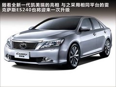 2010款 350 3.5 自动 典雅版