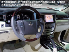 2010款 350 3.5 自动 典雅版