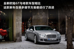 2010款 6.8T 标准版