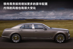 2010款 6.8T 标准版