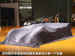 2010款 6.8T 标准版