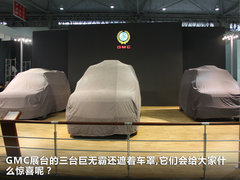 2010款 6.8T 标准版
