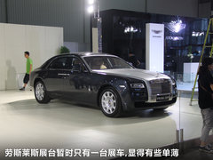 2010款 6.8T 标准版