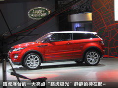 2010款 6.8T 标准版