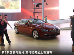 2010款 6.8T 标准版