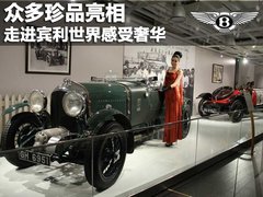 2010款 6.8T 标准版