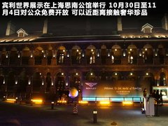 2010款 6.8T 标准版