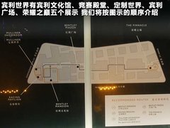 2010款 6.8T 标准版