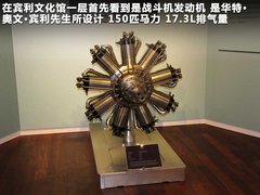 2010款 6.8T 标准版