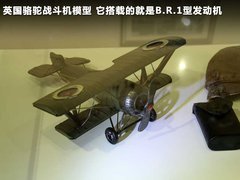 2010款 6.8T 标准版