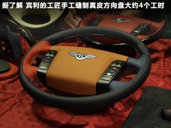 2010款 6.8T 标准版