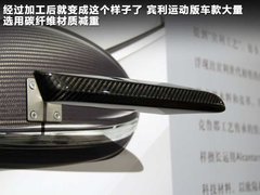 2010款 6.8T 标准版